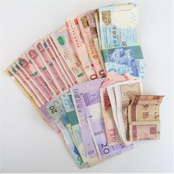 Foreign Currency, 25+ Pieces