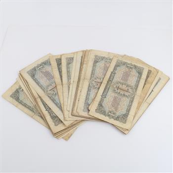 Foreign Currency, 32+ Pieces