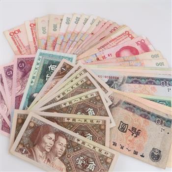 Foreign Currency, 50+ Pieces