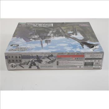 Frame Arms Kagutsuchi-Otsu Sniper Model 2 Type 48 Model Kit