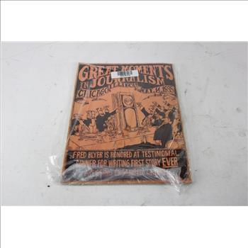 Giant Cracked Magazine July 1978