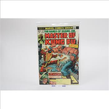 Giant-Size Man-Thing #3, 1975 Marvel