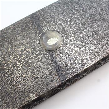 Godinger Silver Jewelry Box