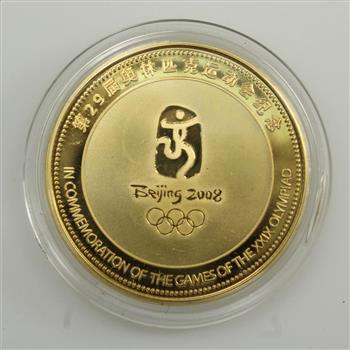 Gold Plated Chinese Commemorative Olympic Coin