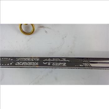 Hilborn Hamburger Sword