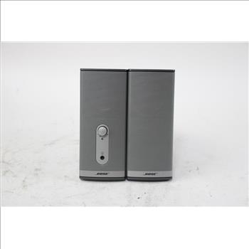 HP Ultra Slim Docking Station And Computer Speakers, 3 Pieces