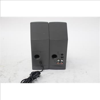 HP Ultra Slim Docking Station And Computer Speakers, 3 Pieces