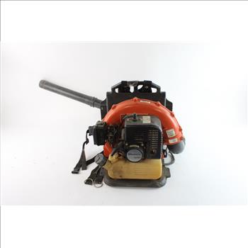 Husqvarna Gas Backpack Blower