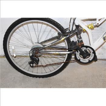 Hyper Mixx FS Mountain Bike
