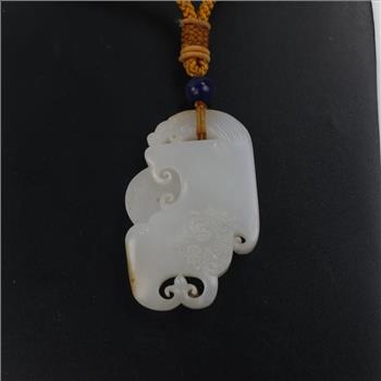 Ice Jade Carved Dragon Pendant On Cord Necklace