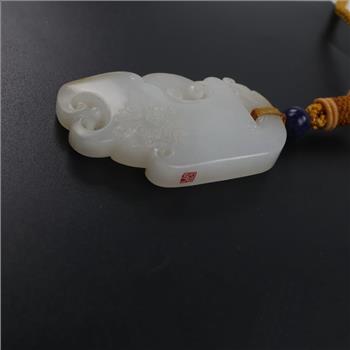 Ice Jade Carved Dragon Pendant On Cord Necklace