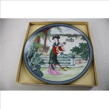 Imperial Jingdezhen Porcelain Decorative Plate