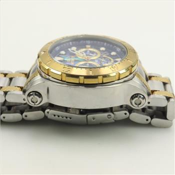 Invicta Coalition Forces Watch