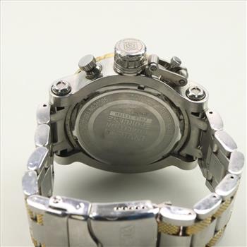 Invicta Coalition Forces Watch