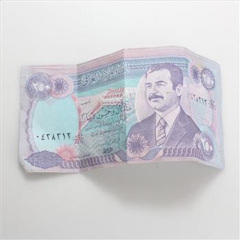 Iraqi 250 Dinar Bill