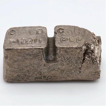 Iridium - Platinum Ingot - Ir90/Pt10 - 2321.5g