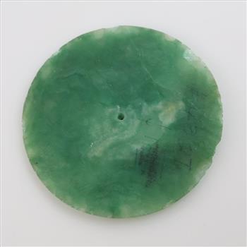 Jade Carved Disc