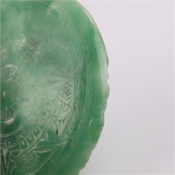 Jade Carved Disc