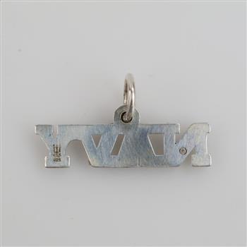 James Avery Navy Charm