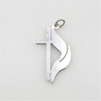 James Avery Silver Cross Charm