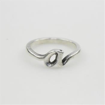 James Avery Silver Initial 