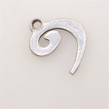 James Avery Sterling Silver Charm