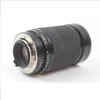 Kalimar Lens