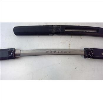 Katana Style Sword Set, 3 Pieces