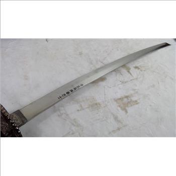 Katana With Black Sheath, And 41