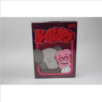 KAWS Monsters Franken Berry Cereal Limited Edition In Acrylic Case