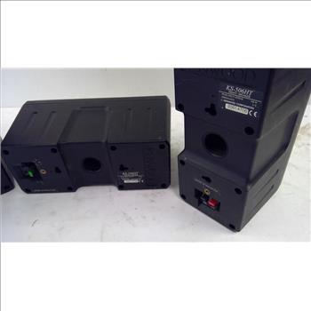 Kenwood Home Theater Surround Sound Speaker Set, 4 Pieces