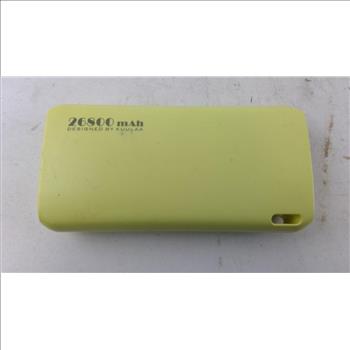 Kuulaa Portable Charger