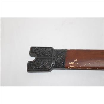 Leather Wrapped Handle Sword With Wooden Sheath