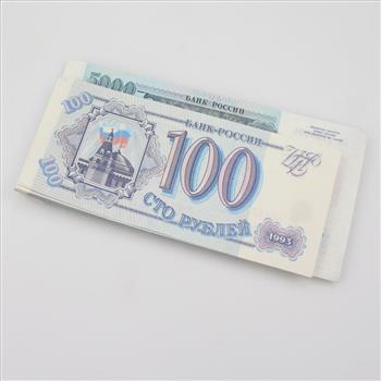 Lot Of 131 Obsolete 1990s Russian Banknotes | Property Room