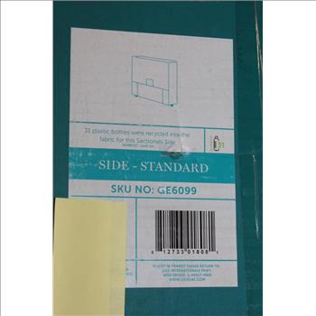 LoveSac Sactional Side Insert