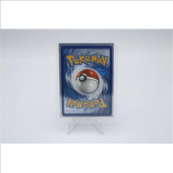 Lycanroc V Full Art 091/203