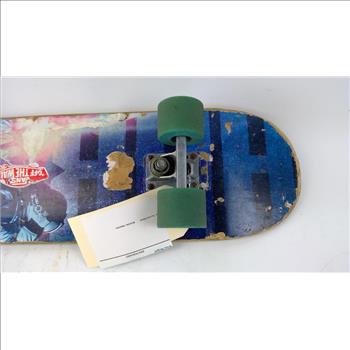 Madd Gear Australia Skateboard