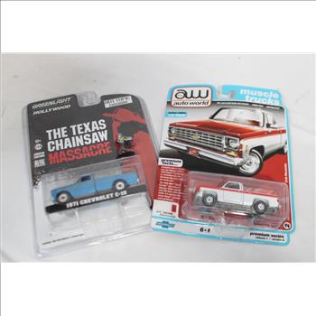 Matchbox TOMY And More DieCast Cars With Earrings Magic The Gathering Cards 7 Pieces