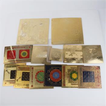 Metal Etched Plate Panels, 10+ items
