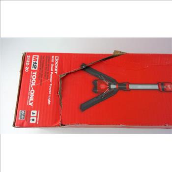 Milwaukee Tower Light