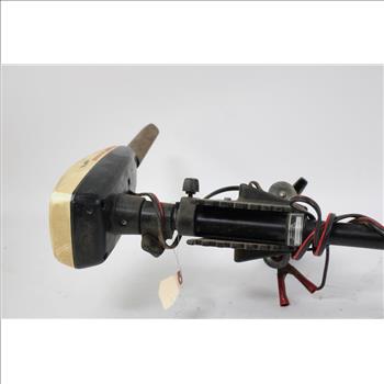 Minn Kota 12-Volt Trolling Motor 24LB Thrust 4-Speed