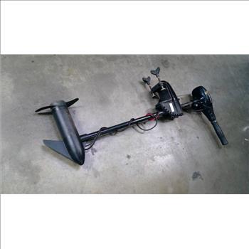 Minn Kota Endura C2 40