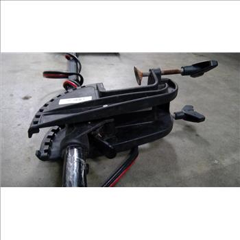 Minn Kota Endura C2 40