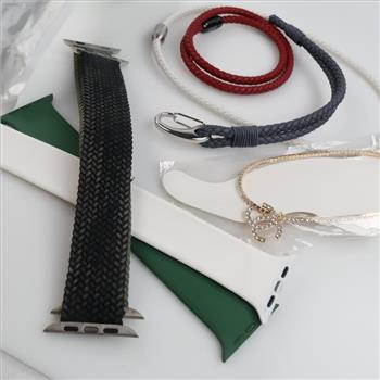 Mixed Jewelry, 9 Pieces