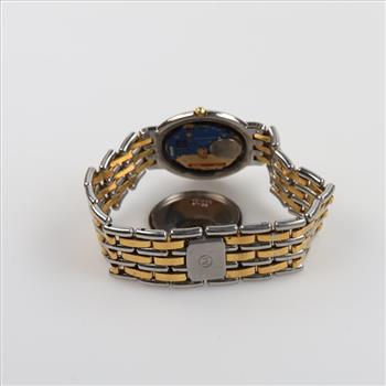 Movado Museum Classic Mens Watch