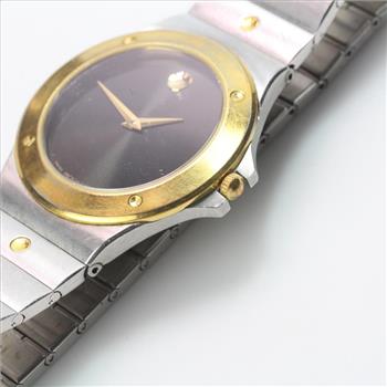 Movado Two Tone Watch