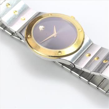 Movado Two Tone Watch