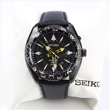 New Seiko Kinetic GMT Watch