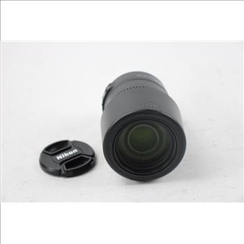 Nikon DX SWM VR ED HRI Lens