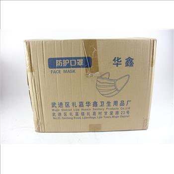 Non Woven Disposable 3 Ply Face Mask Box Lot, 2000 Pieces